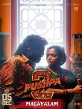 Pushpa 2: The Rule Reloaded