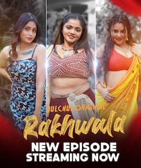 Rakhwala - Part 2